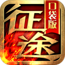 确定留队！广东宏远将续约张文逸，杜锋不用却给合同