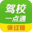 何惧先失一盘，张之臻逆转对手剑指冠军，周意进八强恢复信心