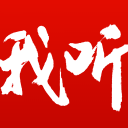 CBA升降级确定！CBA后四VSNBL前四，竞争五名额下下赛季扩军！