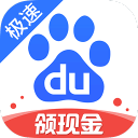 山东高速男篮大胜天津先行者 新秀王证赛后谈成长与挑战