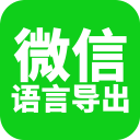 琼超收官之站定档琼海，独家定制玩法等你揭秘