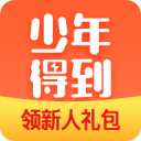 重庆万州环湖马拉松裁判失误，中国田径协会追加处罚至两年