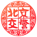 世界杯：普利西奇缺战铁卫头槌 美国2
