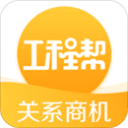 CBA消息！李楠无缘执教北京，上海续约古德温 杨百翰积极接触徐昕