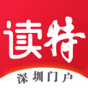 3天营收1.32亿！F1“票根”点燃上海嘉定重点商圈消费热潮