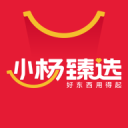 中国女排1比3不敌巴西女排，世界女排联赛5连胜遭终结