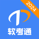 突发！杭州球场内比赛暂停，一群人冲了上去！网友：教科书式的操作……